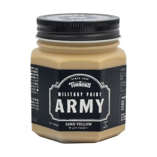 ターナー色彩 ターナー ミリタリーペイントサンドイエロー200ML MI200006 1個 354-1884（直送品）