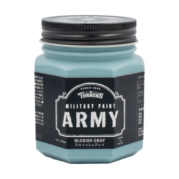ターナー色彩 ターナー ミリタリーペイントブルイッシュグレイ200ML MI200010 1個 354-1887（直送品）