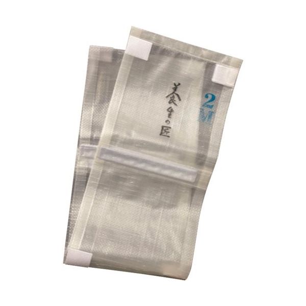 シーズ シーズファクトリー 「養生の匠」吊り足場用反射板PPシート(夜間対応)幅24cm 長さ1.8m NST000044 1枚（直送品）