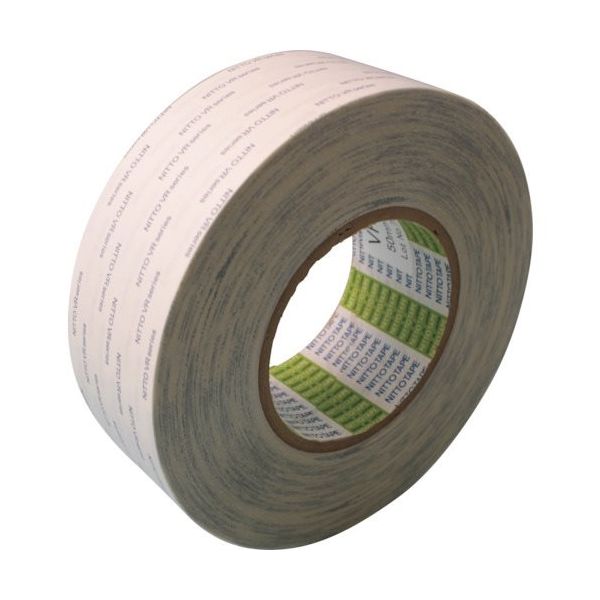 日東電工 日東 ゴム系両面テープ VRー5300H 20mm×50M VR-5300H-20 1巻 382-5656（直送品）