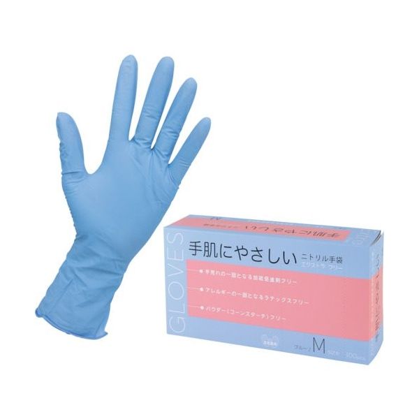 旭創業 Asahi ニトリル手袋 エクストラフリーM ブルー(100枚入) 11433 