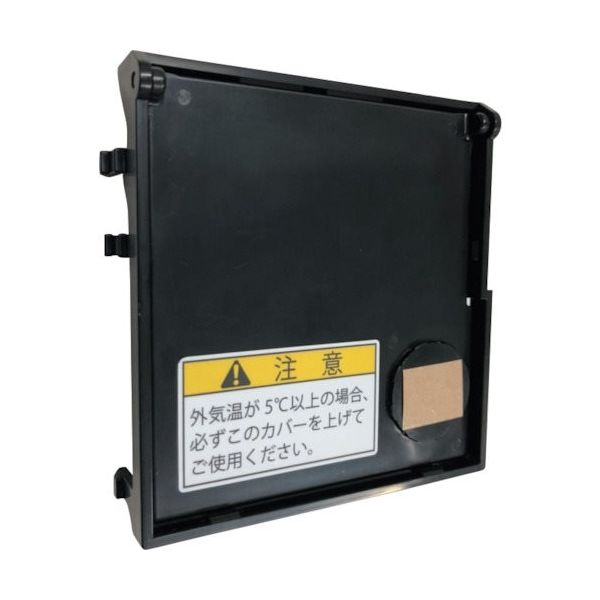 ホンダパワープロダクツジャパン HONDA エネポ低温使用キット 12087 1個 336-7055（直送品）