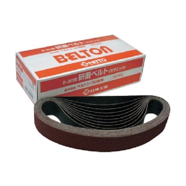 日東工器 日東 ベルトン用セラミックベルト CE