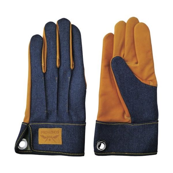 富士グローブ 牛本革手袋 デニミスト DMー01 LL 7534 1双 401-5489（直送品）