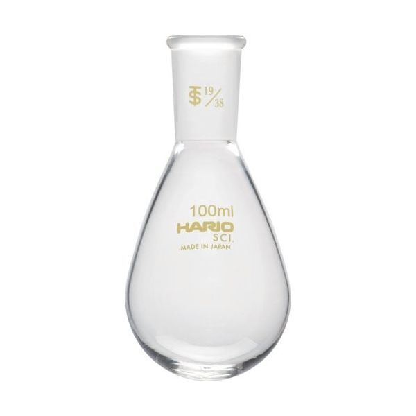 HARIO 共通摺合せなすフラスコ 100ml TS19/38 NFJ-100-19.38-SCI 1個 362-8322（直送品）