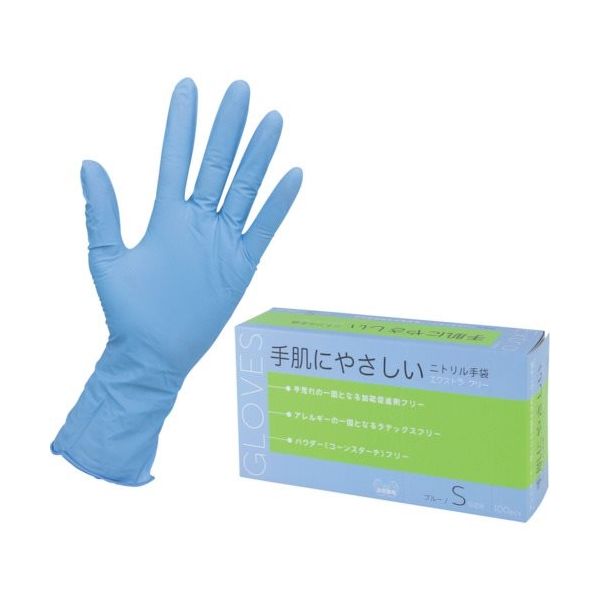 旭創業 Asahi ニトリル手袋 エクストラフリーS ブルー(100枚入) 11432 