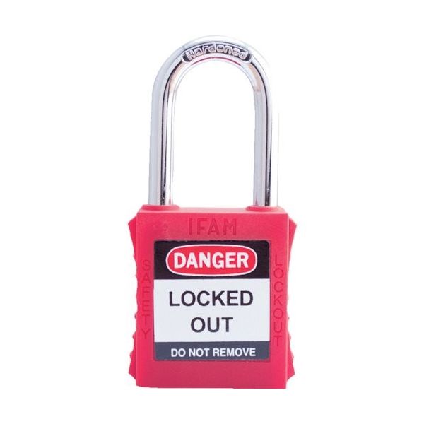 IFAM イファム ロックアウト用南京錠 スチール製シャックル 赤 044700 1個 386-0971（直送品）