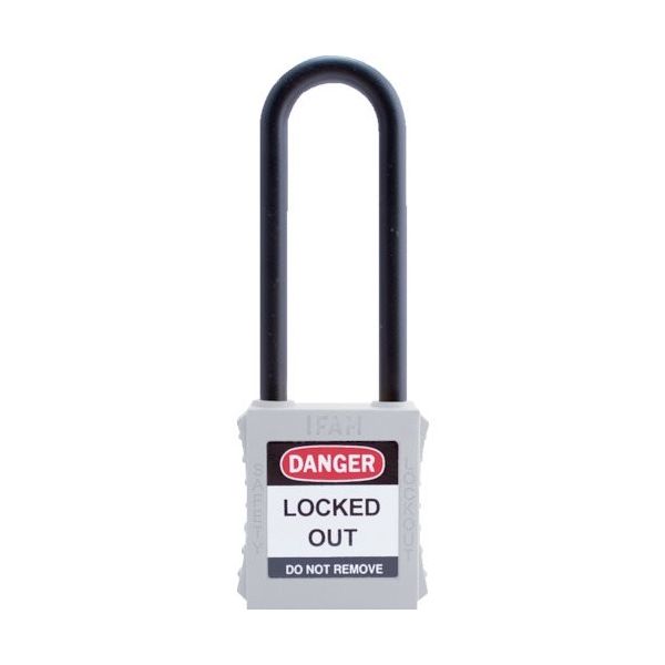 IFAM イファム ロックアウト用南京錠 ナイロン製シャックル(ツル長) 白 044686 1個 386-0966（直送品）