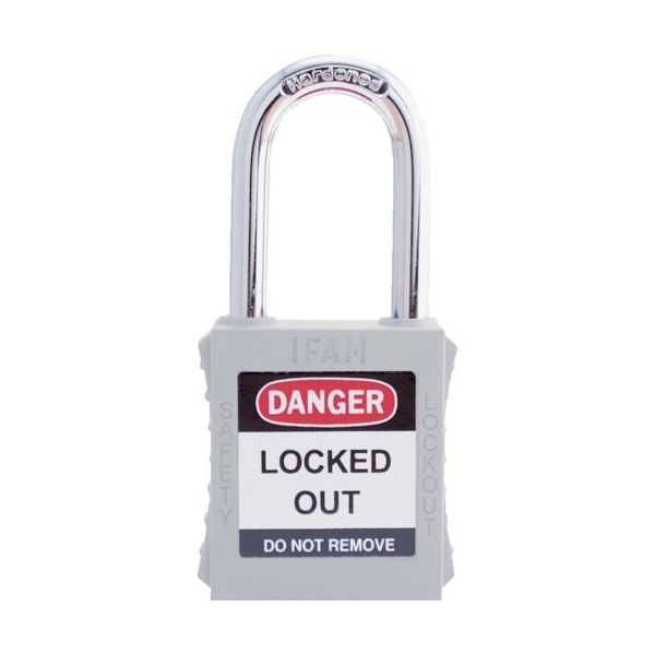 IFAM イファム ロックアウト用南京錠 スチール製シャックル 白 044660 1個 386-0967（直送品）
