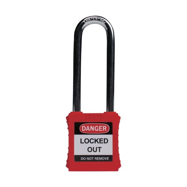 IFAM イファム ロックアウト用南京錠 スチール製シャックル(ツル長) 赤 044706 1個 386-0972（直送品）