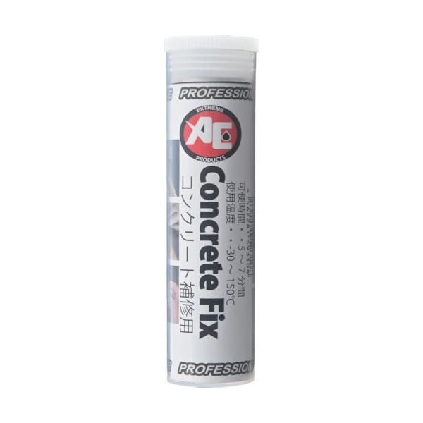 旭エンジニアリング 旭 Concrete Fix 5052 1本 369-2169（直送品）