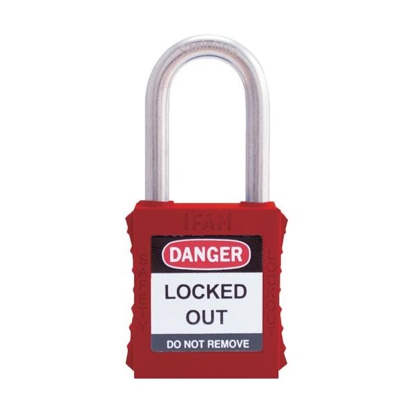 IFAM イファム ロックアウト用南京錠 ステンレス製シャックル 赤 044710 1個 386-0963（直送品）