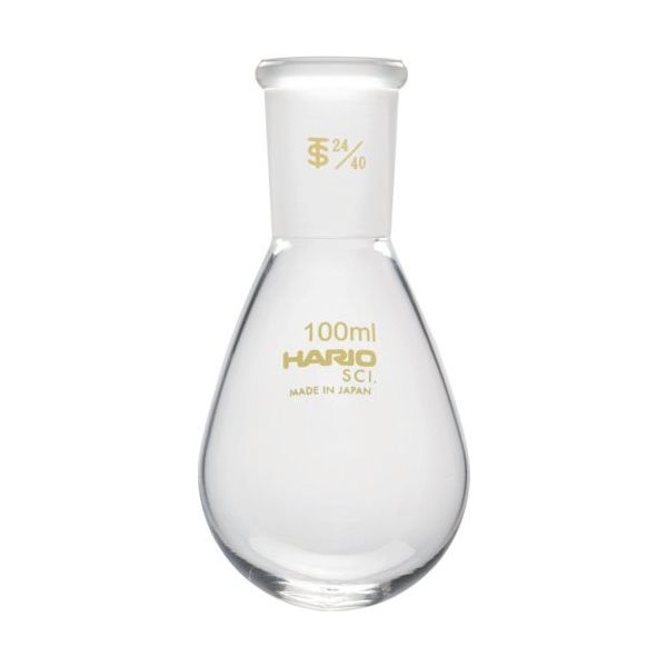 HARIO 共通摺合せなすフラスコ 100ml TS24/40 NFJ-100-24.40-SCI 1個 362-8326（直送品）