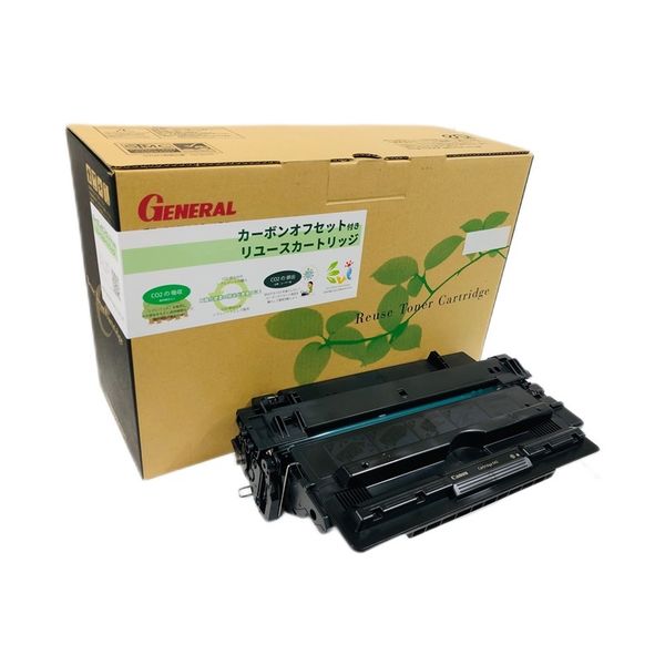 キヤノン（Canon）用 リサイクルトナー カートリッジ042 カーボンオフセット付き 1個（直送品）