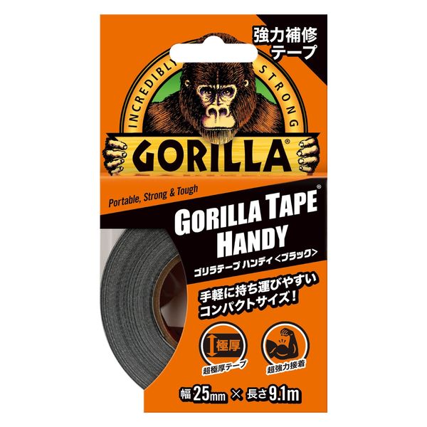 呉工業 GORILLA（ゴリラ） ゴリラテープ ハンディ ブラック 1784 6個