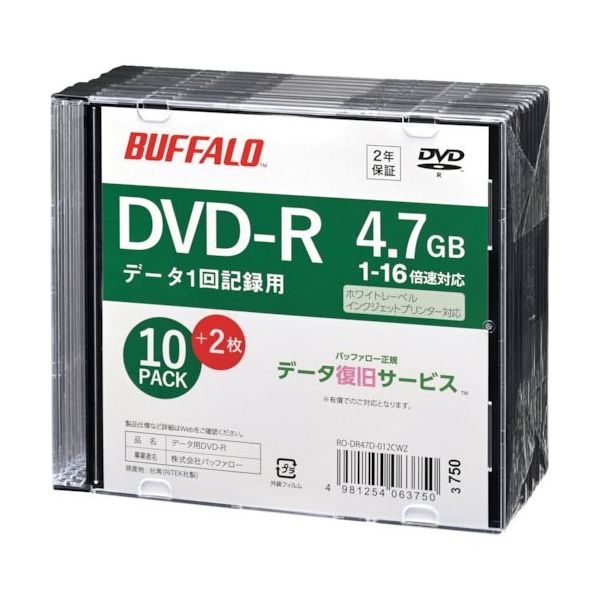 光学メディア DVDーR PCデータ用 4.7GB 法人チャネル向け 10枚+2枚 RO-DR47D-012CWZ 1パック(12枚)（直送品）