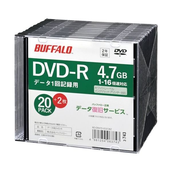 光学メディア DVDーR PCデータ用 4.7GB 法人チャネル向け 20枚+2枚 RO-DR47D-022CWZ 1パック(22枚)（直送品）