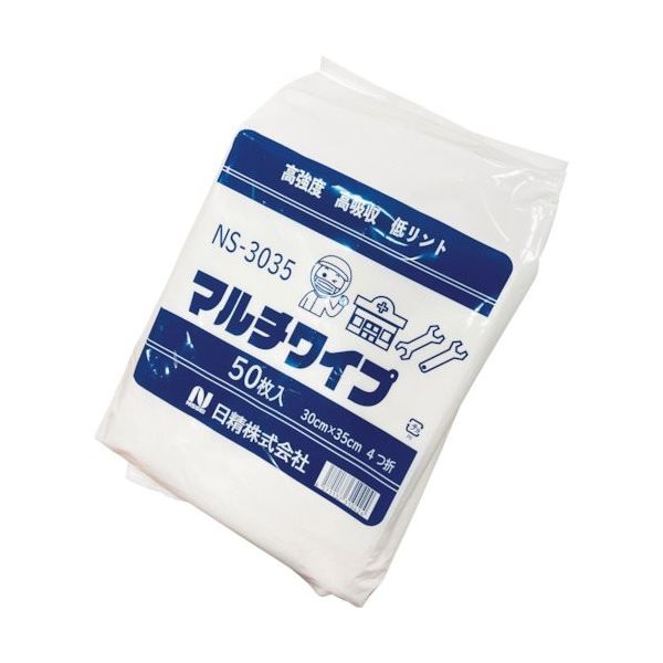 日精 マルチワイプNS―3035 NS-3035 1袋(50枚) 410-2183（直送品）