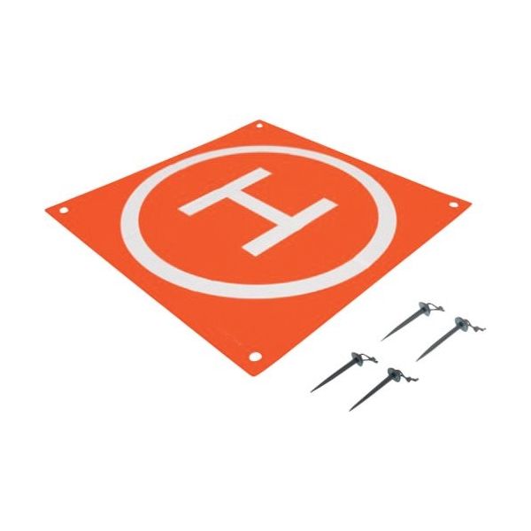 PGYTECH ドローン用 ランディングパッド プロ P-GM-143 1個 423-2274（直送品）