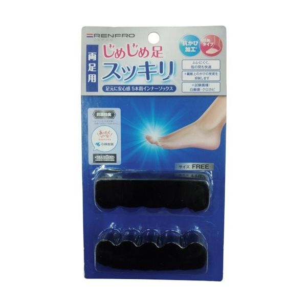 レンフロ・ジャパン レンフロ 抗かび5本指インナー両足 TPTPKSE121C 1足(50足) 420-8802（直送品）