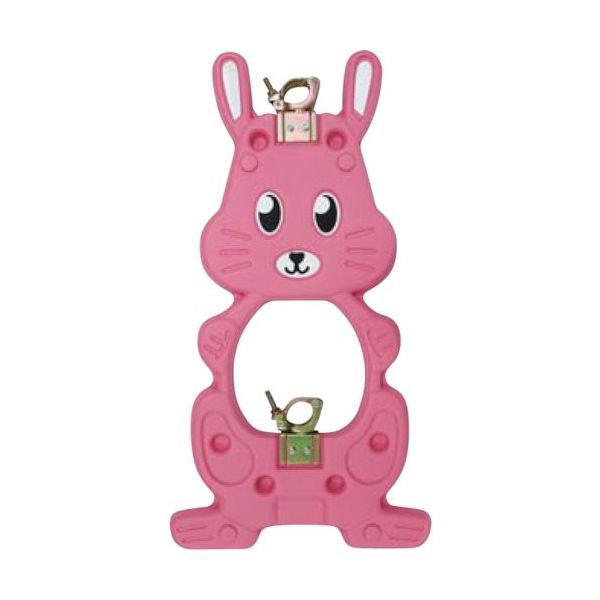 安全興業 単管バリケード NEWラビット君 ピンク RAB-P 1個 436-7218（直送品）