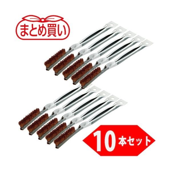 トラスコ中山 TRUSCO まとめ買い 金型ブラシ パーム(10本入) TB-2015-10P 1箱(10本) 450-5153（直送品）
