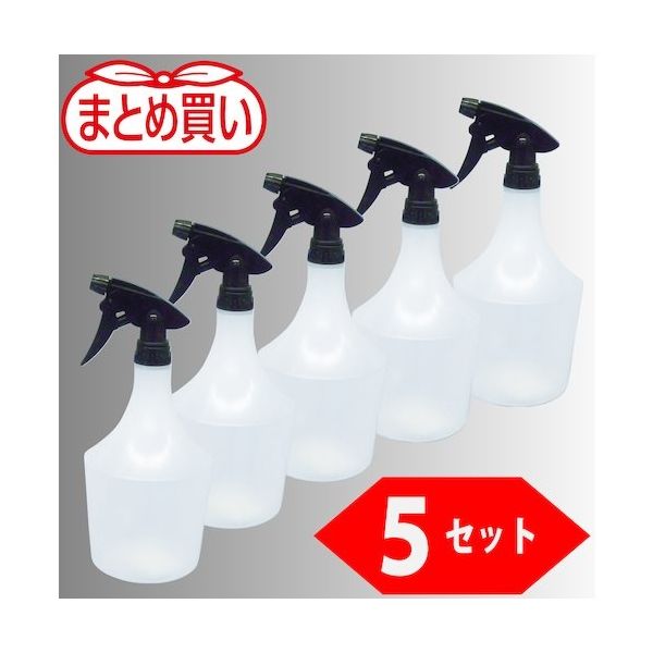 トラスコ中山 TRUSCO まとめ買い エコノミースプレーガン 1000ml 5個セット TSEG-1000-P5 1個 450-6747（直送品）  アスクル