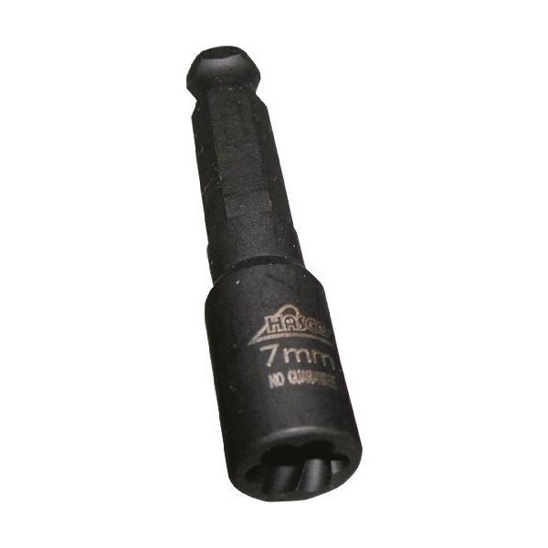 ハスコー LWー0610ー07 スクリューソケット 7mm 1個 159-3065（直送品）