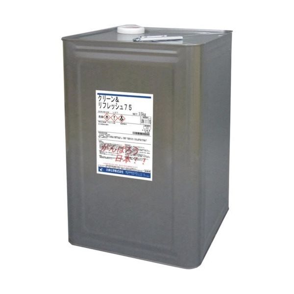 アトムサポート アトムペイント 除菌・消毒用エタノール「クリーン&リフレッシュ75」 00162-90025 1缶 248-5321（直送品）