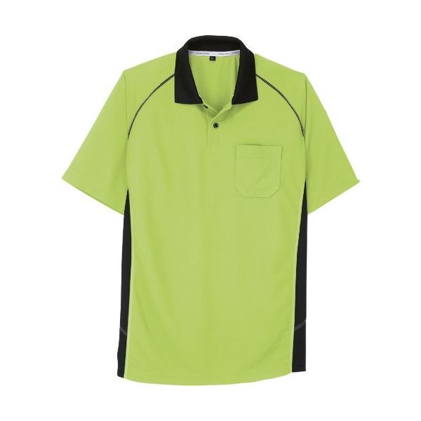 コーコス信岡 コーコス 半袖ポロシャツ Aー3377 8ライム SS A-3377-8-SS 1着 135-4448（直送品）