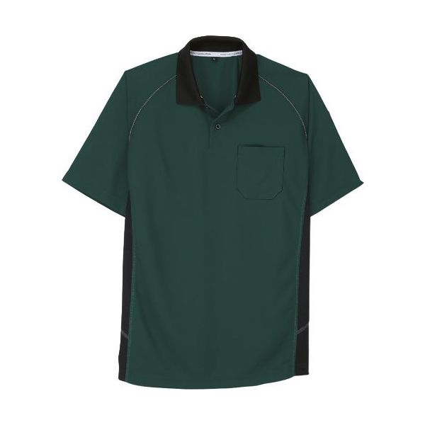 コーコス信岡 コーコス 半袖ポロシャツ Aー3377 9グリーン SS A-3377-9-SS 1着 135-4462（直送品）