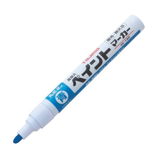 TJMデザイン タジマ 高耐久ペイントマーカー 青 中字・丸芯 KPEM-BLU 1本 266-8971（直送品）
