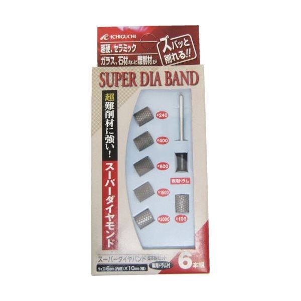 イチグチ AC スーパーダイヤバンド6本組 6X10 SDB610-SET6 1セット(10セット) 806-3612（直送品）
