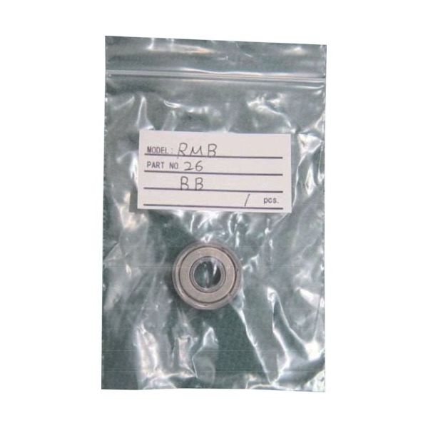 オフィスマイン マイン ローラーミニコ用#26ボールベアリング RMB1-P26 1個 263-9000（直送品）