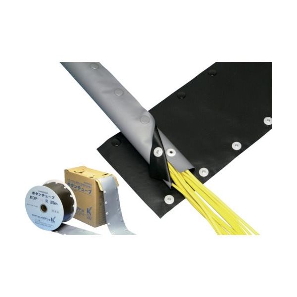 カメダデンキ カメダ ボタンチューブ 25m 内径70mm KOP-70R 1巻(25m) 808-4768（直送品）