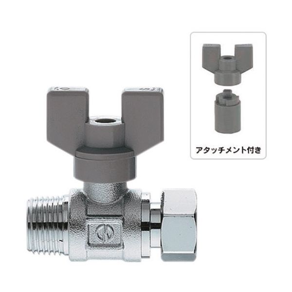 カクダイ ボールバルブ(片ナットつき)//20×25 6506-20X25 1個 197-8741（直送品）