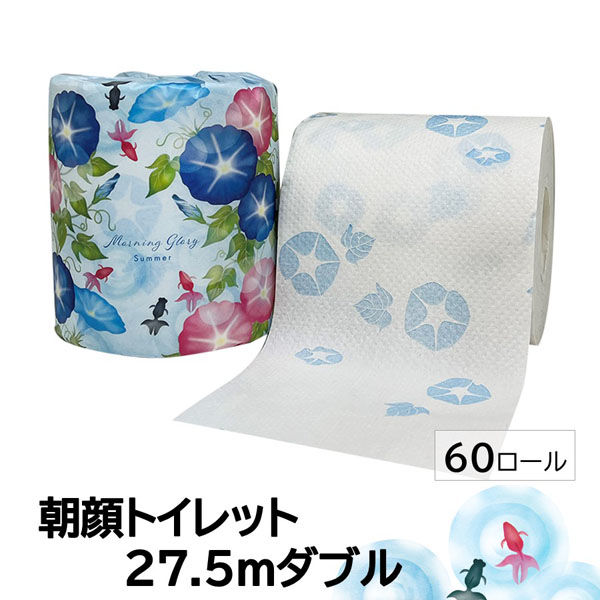 【夏限定商品】 朝顔 季節のトイレットペーパー 個包装60個【ギフト/販促/景品/粗品/ノベルティ/プレゼント/お礼】10055288（直送品）