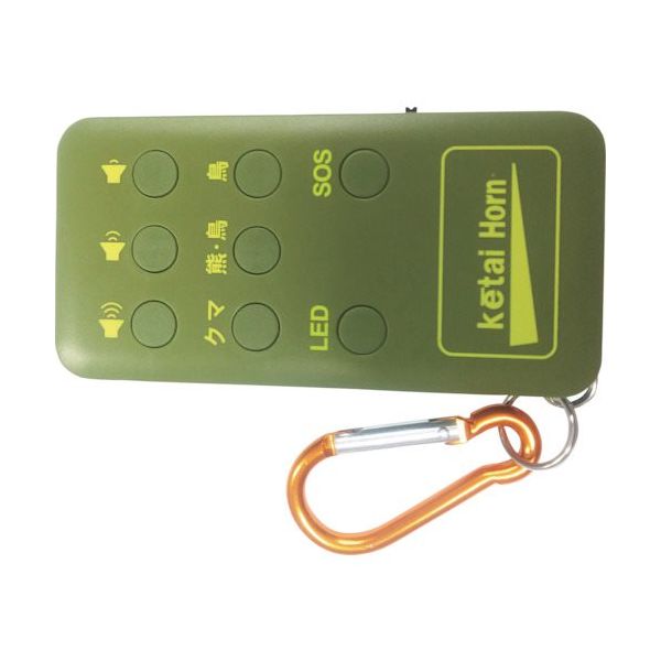 コンパル ケータイホーン 031904 1セット(24個) 358-9445（直送品）