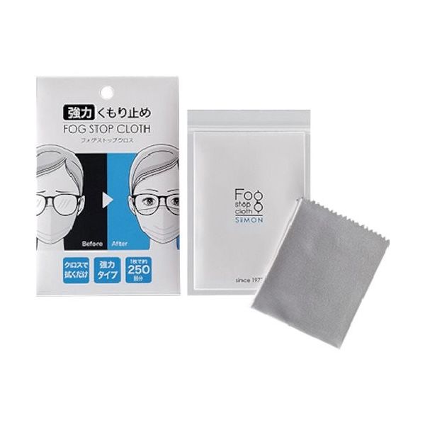 サイモン フォグストップ・クロス FSCL-12 1セット(12枚) 382-3242（直送品）