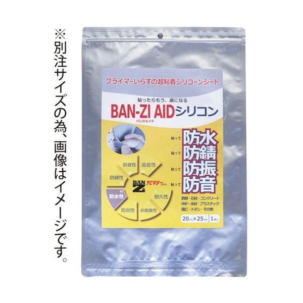 meiiさん専用 ZX-CTI-LICENSE(1)-(1)｜テルワールド（NTT中古ビジネスフォン