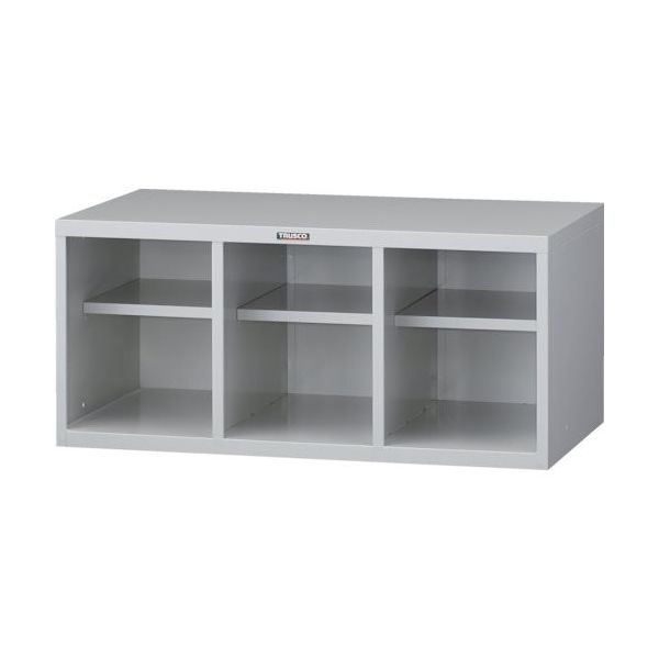 トラスコ中山 TRUSCO 上置オープンシューズケース中棚付 900X515X410 UP-9040 1台 382-5887（直送品）