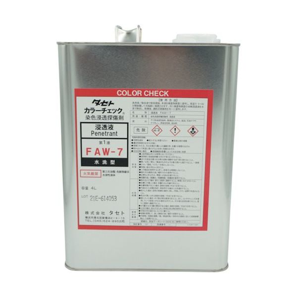 汚れ確認用 槌屋ヤック株式会社