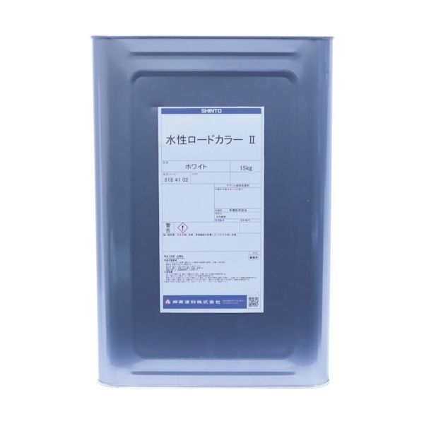シントーファミリー シントー 神東塗料水性ロードカラー2 セメントグレー 15kg 8184103-15 1缶 377-4263（直送品）