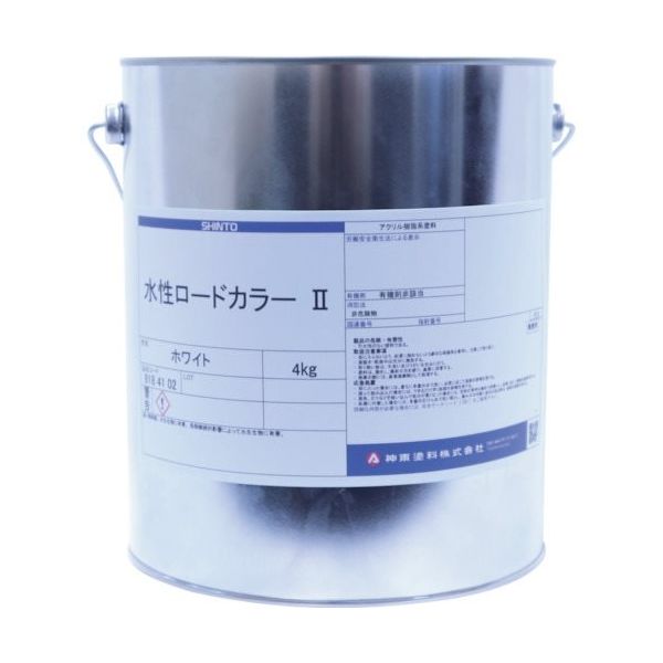 シントーファミリー シントー 神東塗料水性ロードカラー2 オーカーベージュ 4kg 8184141-04 1缶 377-4262（直送品）