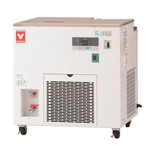 ヤマト科学 ヤマト 冷却水循環装置 CF820 1台 376-9137（直送品）