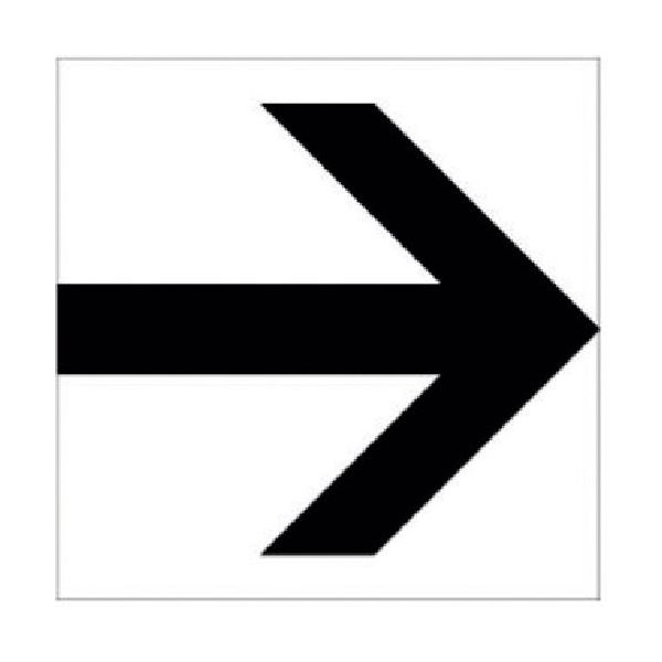 ホリコー Glassticker(ガラスステッカー)8 黒矢印 70mm×70mm GS-7070-8 1セット(20枚) 417-9452（直送品）