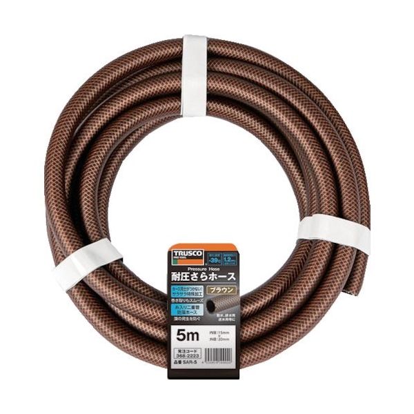 トラスコ中山 TRUSCO 耐圧さらホース 15X20mm 10M ブラウン SAR-10 1巻 368-2225（直送品）