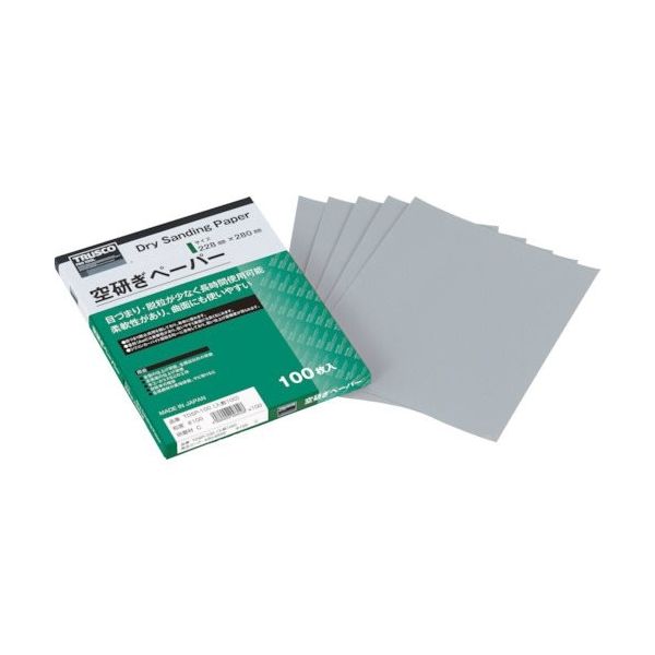 トラスコ中山 TRUSCO 空研ぎペーパー228X280 #150 TDSPA-150 1セット(100枚) 395-4888（直送品）