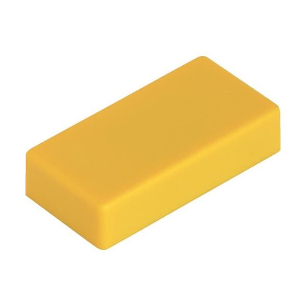 トラスコ中山 TRUSCO マグネットホルダーミニ 2個入り 黄 TMC-2-Y 1パック(2個) 396-4014（直送品）