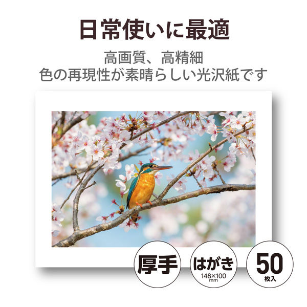 すぐ使える手紙・はがき百科 改訂版 改訂版］すぐ使える手紙・はがき百科 | 書籍 | PHP研究所